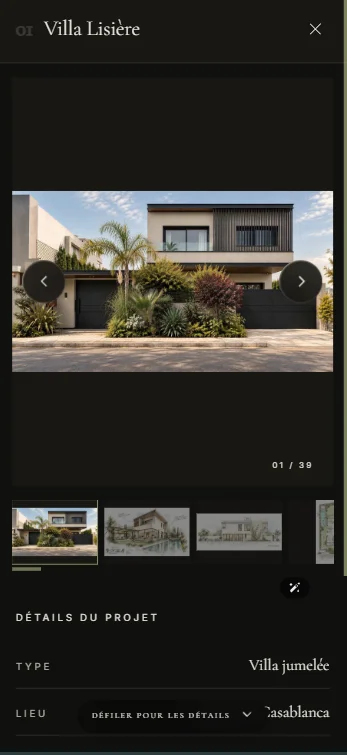 Archivor — Mobile 2