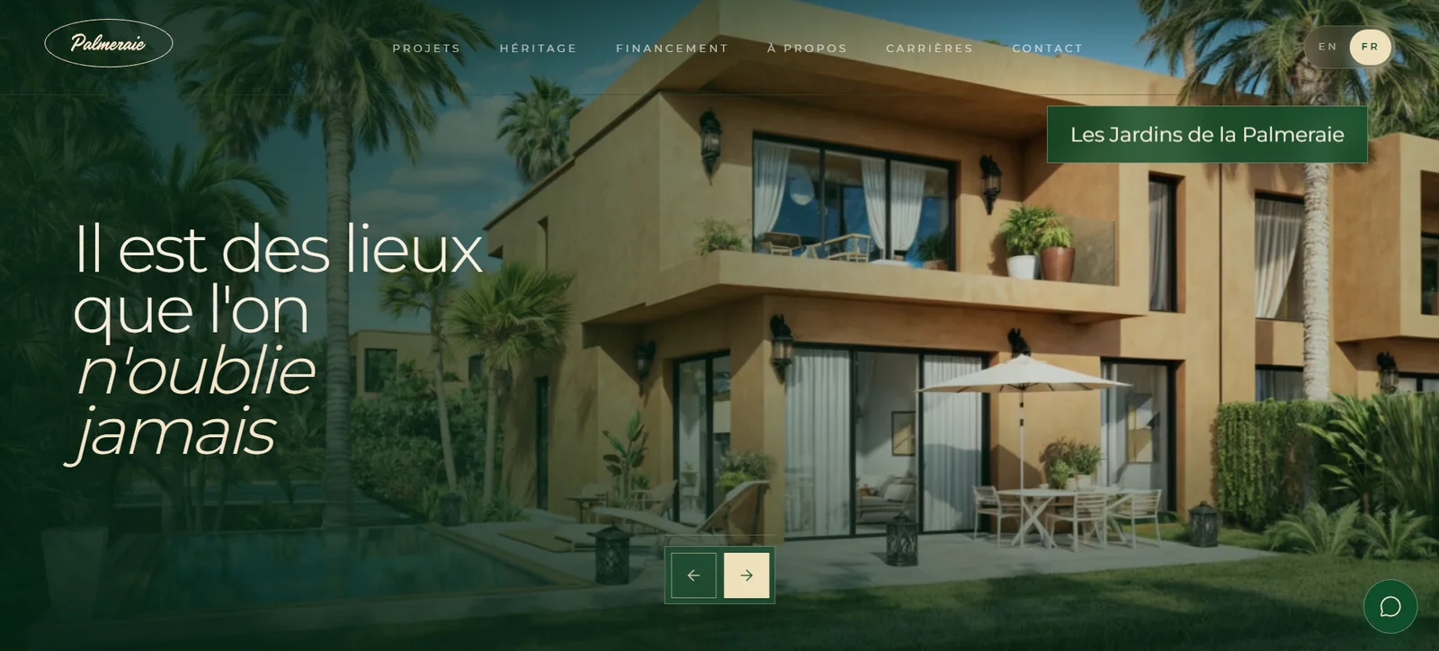 Palmeraie Immobilier — الحاسوب 1