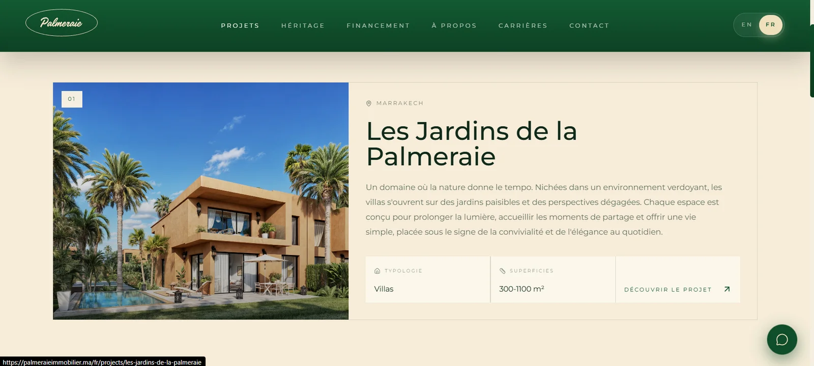 Palmeraie Immobilier — الحاسوب 2