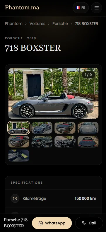 Phantom — Mobile 3